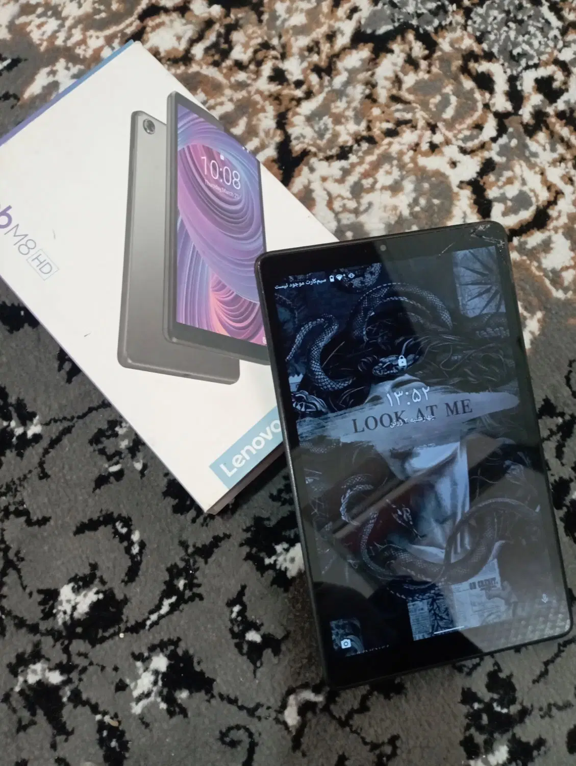 Lenovo Tab M8|تبلت|لولمان, |دیوار