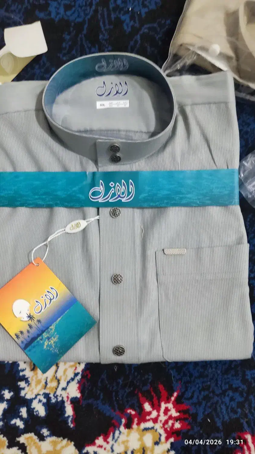 دشداشه|لباس|اهواز, گلدشت|دیوار