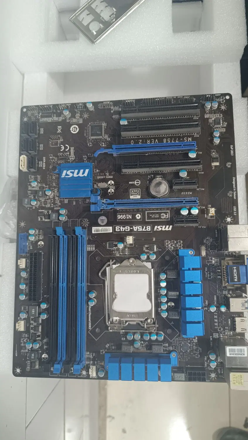 i7 3770     b75|قطعات و لوازم جانبی رایانه|کازرون, |دیوار