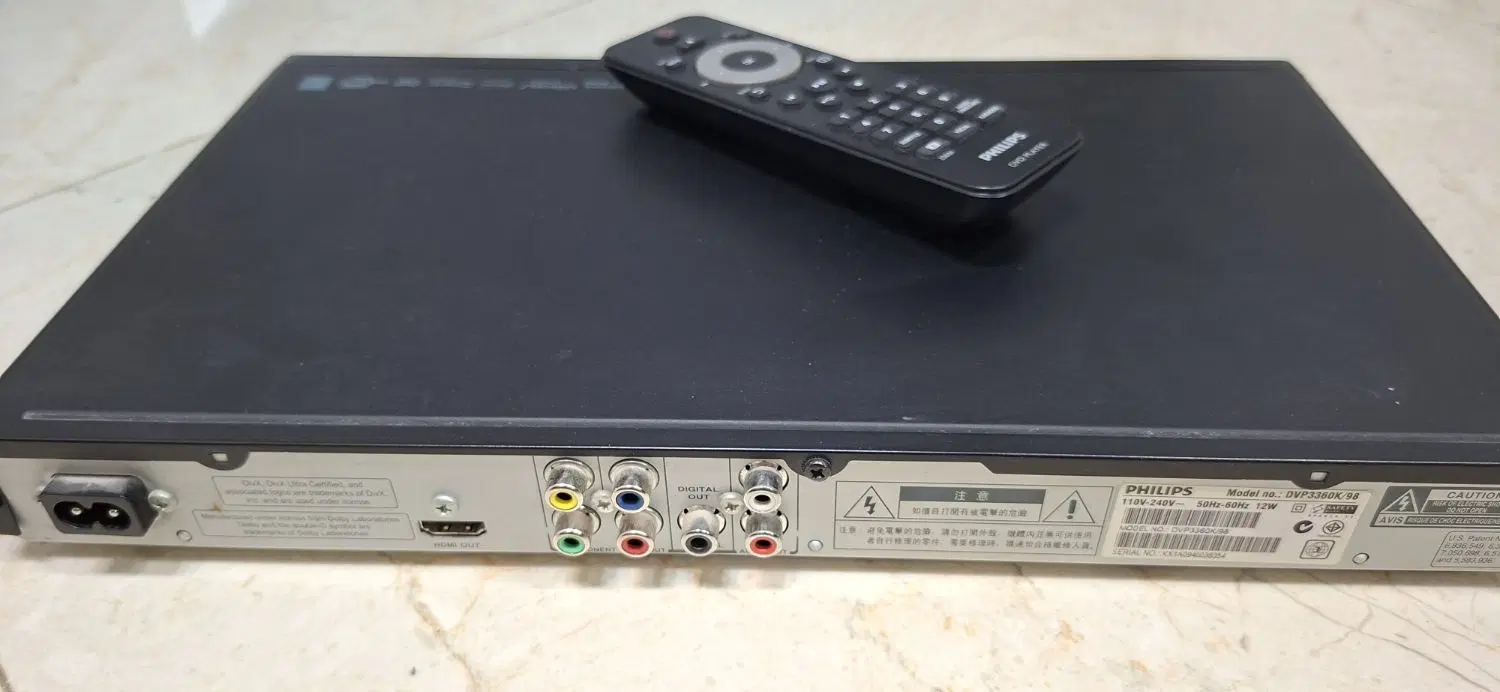 dvd player  philips|پخش‌کننده DVD و ویدیو|اصفهان, دشتستان|دیوار