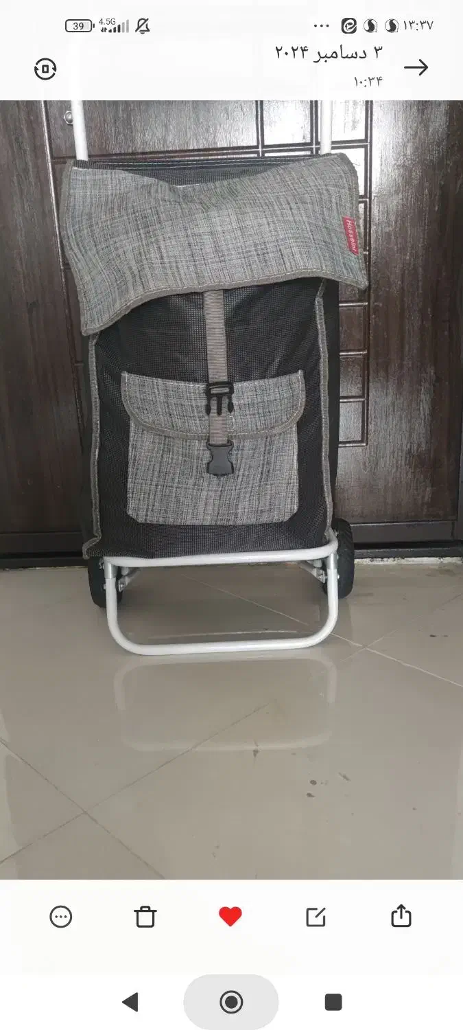 سبد خرید|ظروف نگهدارنده، پلاستیکی، یک‌بارمصرف|تهران, تهرانسر شمالی|دیوار