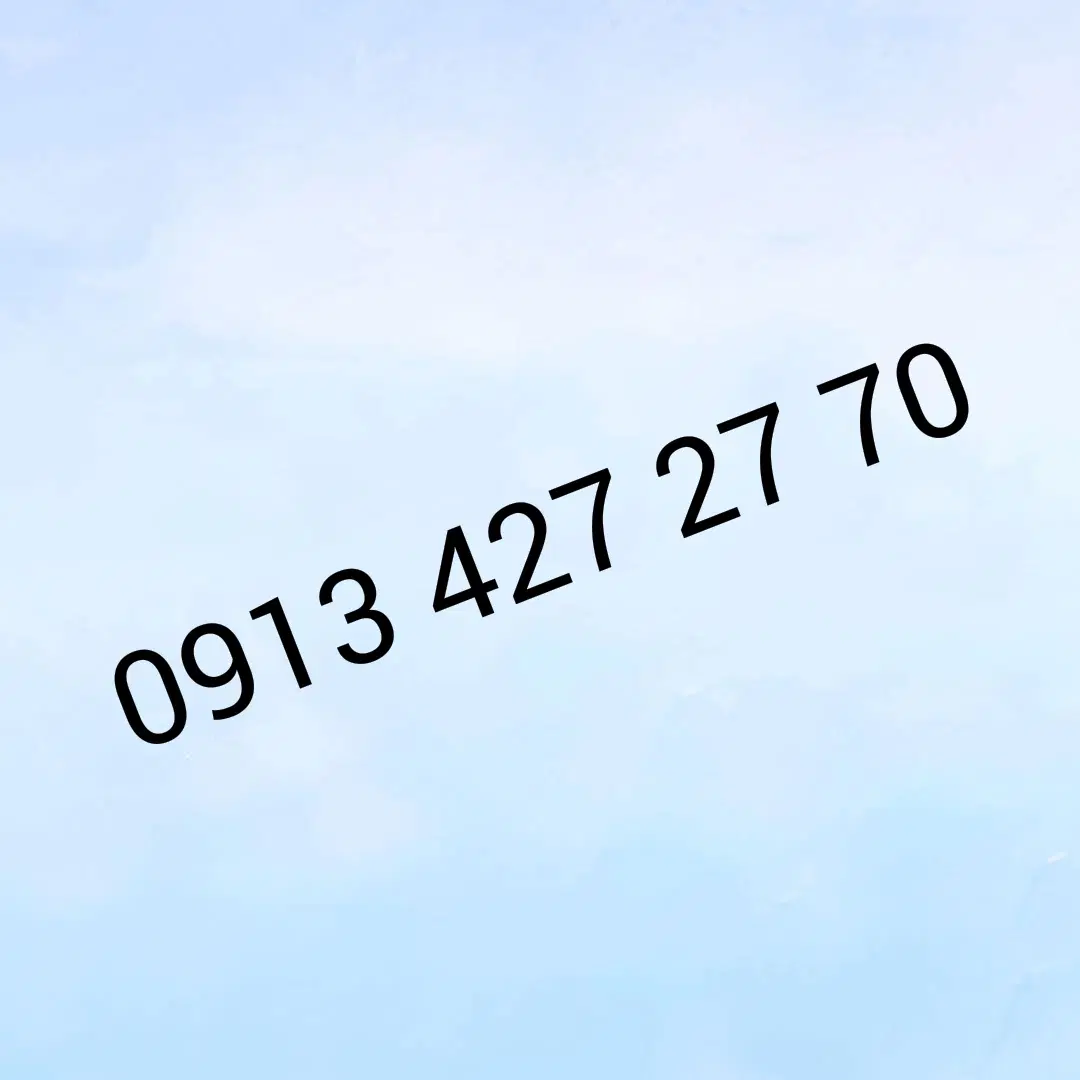 09134272770|سیمکارت|بروجن, |دیوار