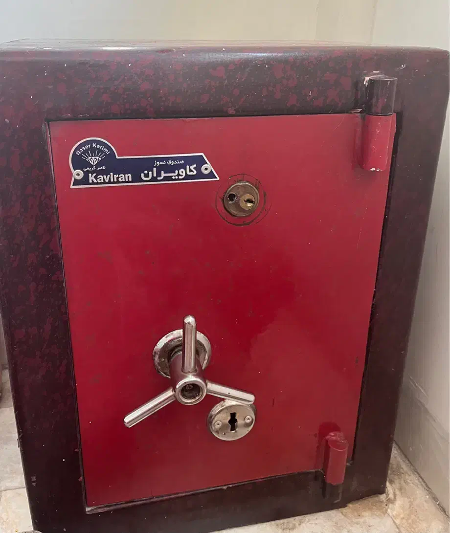 گاوصندوق|ابزارآلات|تهران, پرستار|دیوار