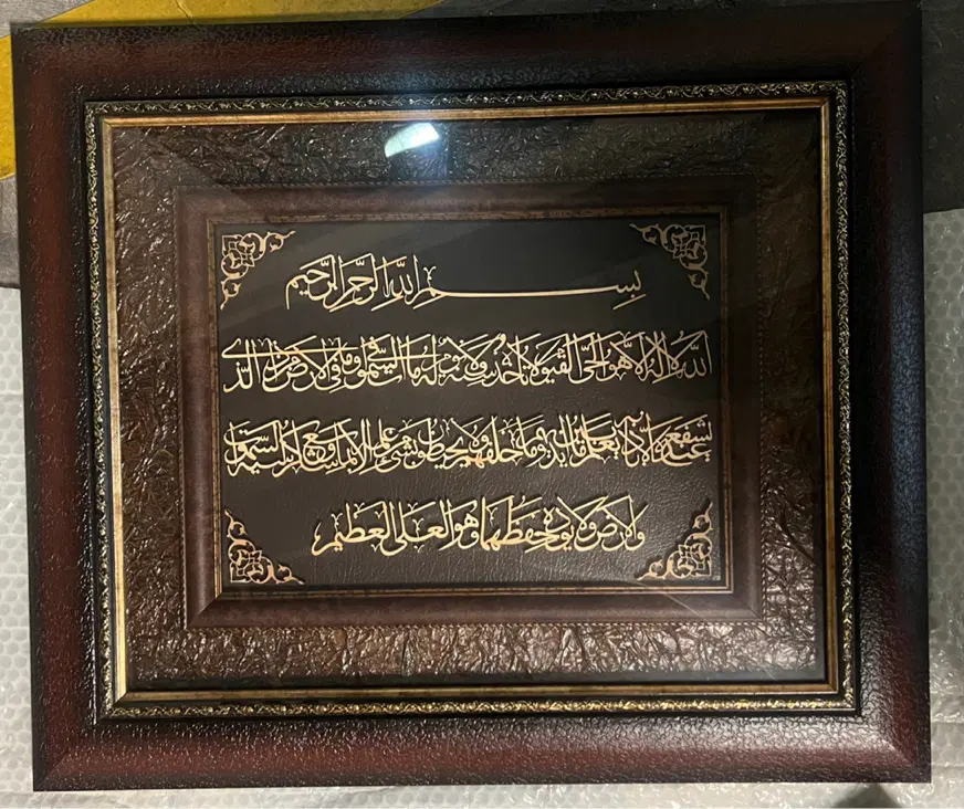 تابلو|تابلو، نقاشی، عکس|تهران, شهرک آتی شهر|دیوار