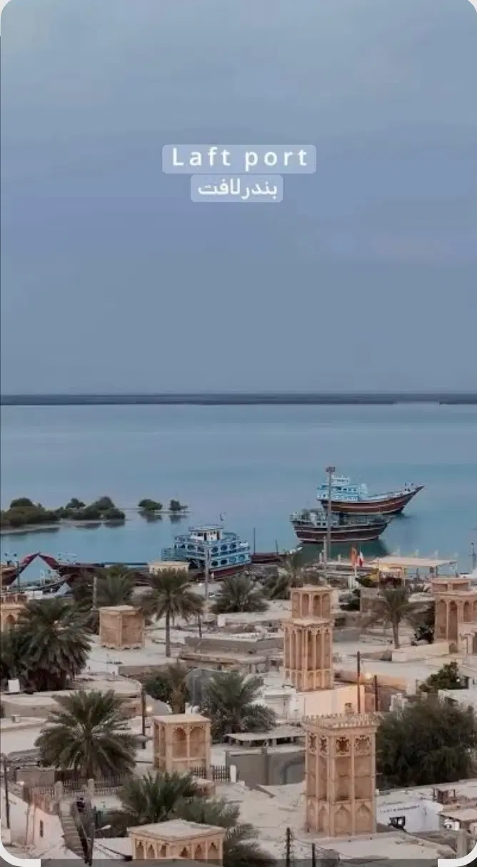 تصویر اصلی