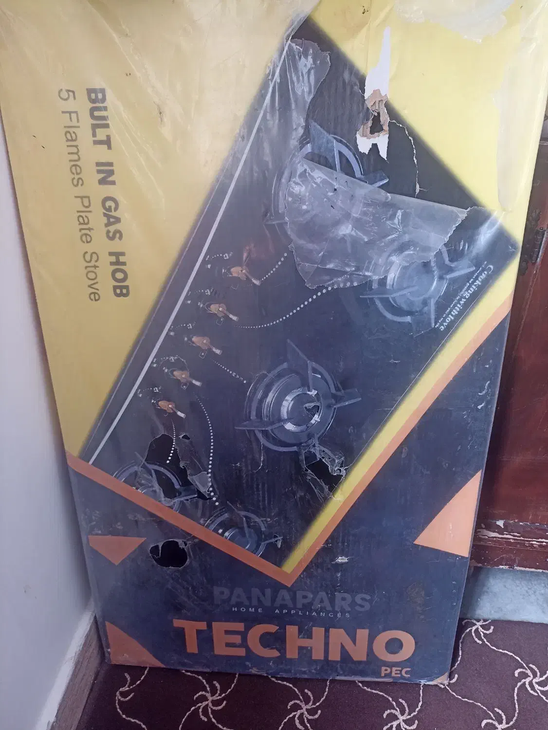 ظرف|ظروف سرو و پذیرایی|دوگنبدان, |دیوار