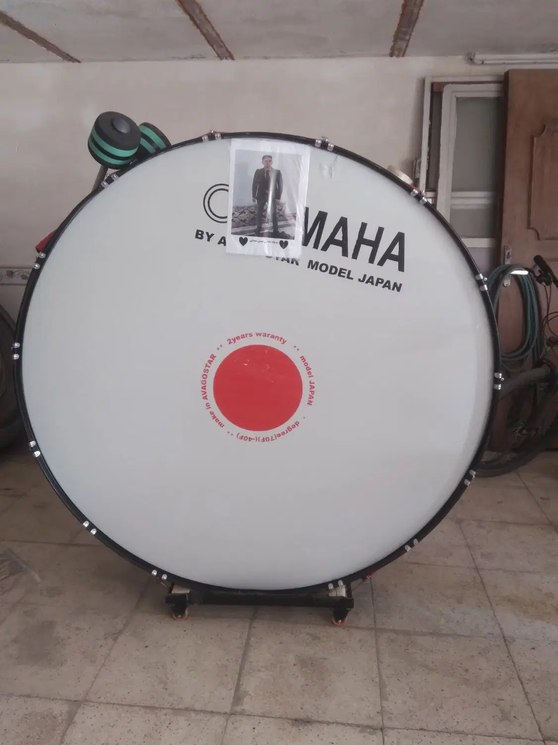 طبل ۱۴۰|درام و پرکاشن|جوکار, |دیوار