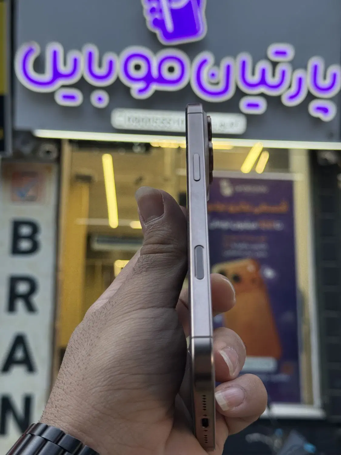 Iphone 16 Promax|موبایل|شاهرود, |دیوار