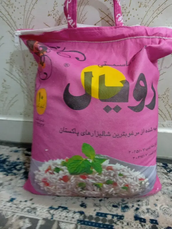 برنج|خوردنی و آشامیدنی|سمنان, |دیوار
