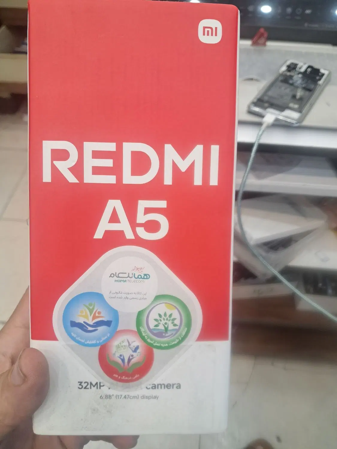 Redmi a5|موبایل|قم, امامزاده ابراهیم|دیوار