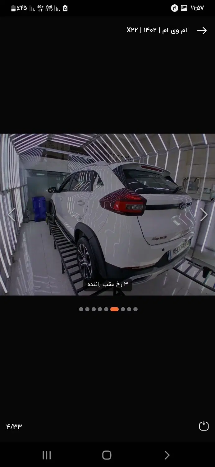 x22|خودرو سواری و وانت|تبریز, |دیوار