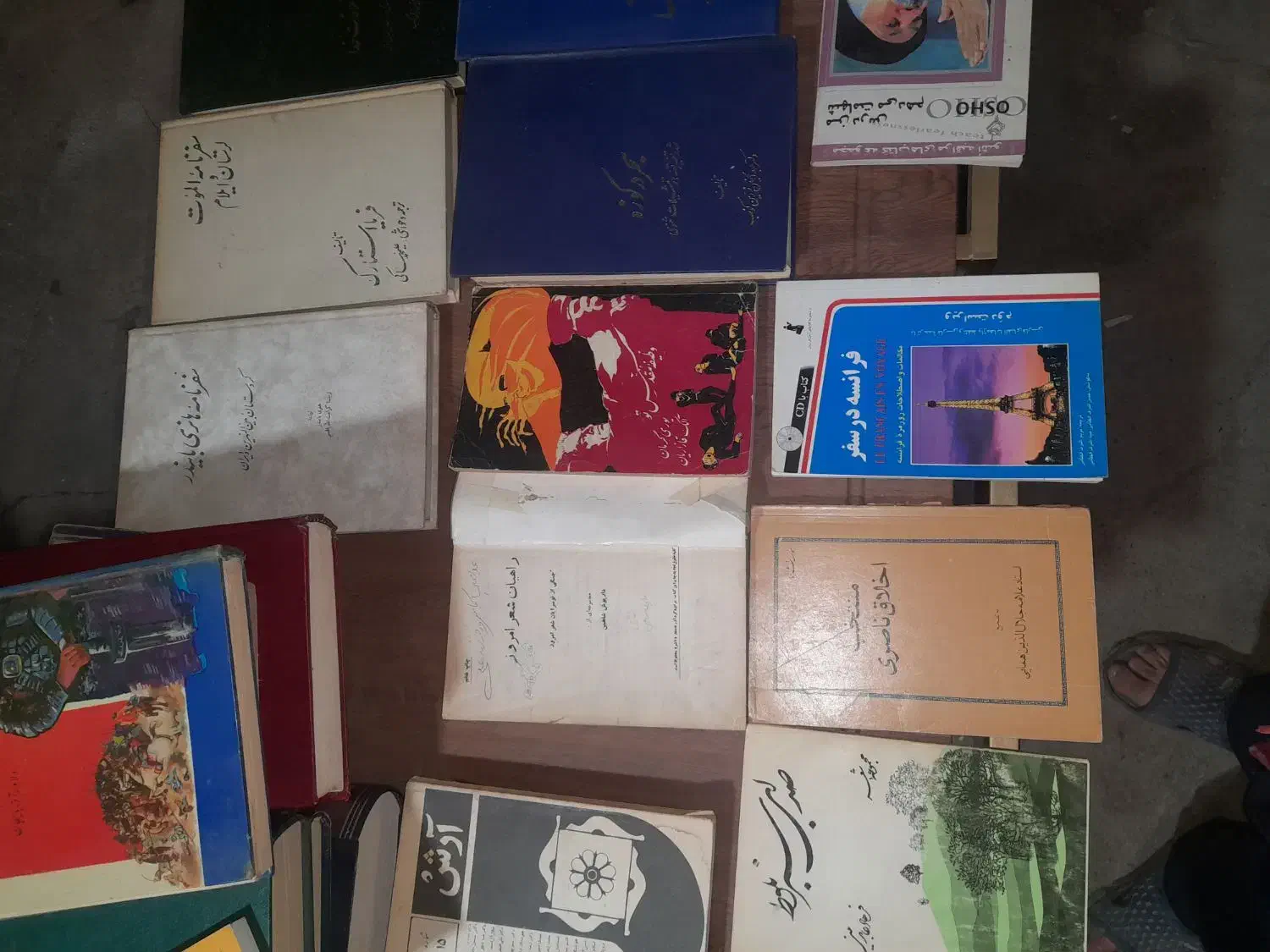 کتاب تاریخی|کتاب و مجله تاریخی|تهران, شهرک شریفی|دیوار