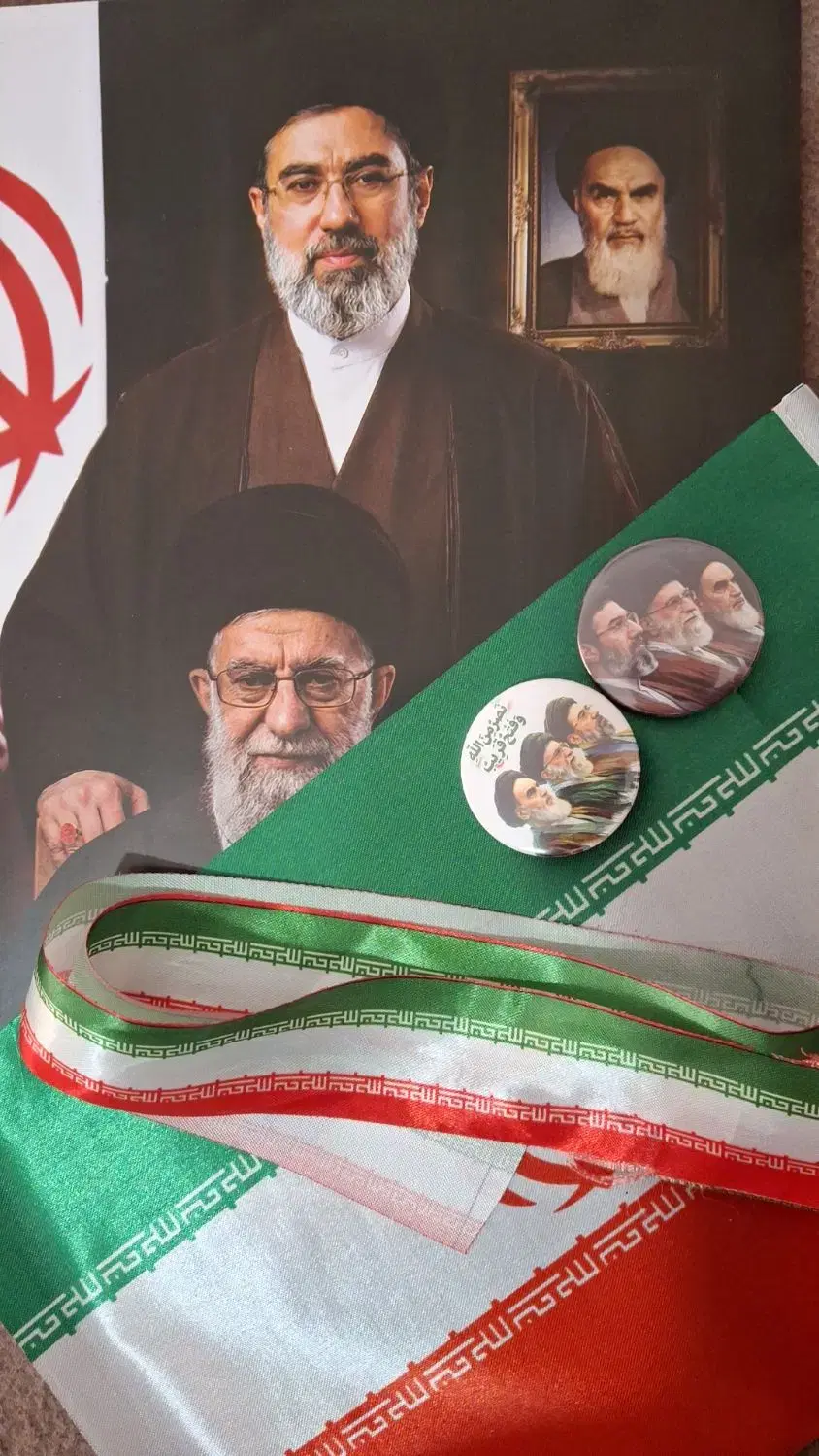 پرچم|کالسکه و لوازم جانبی|زابل, |دیوار