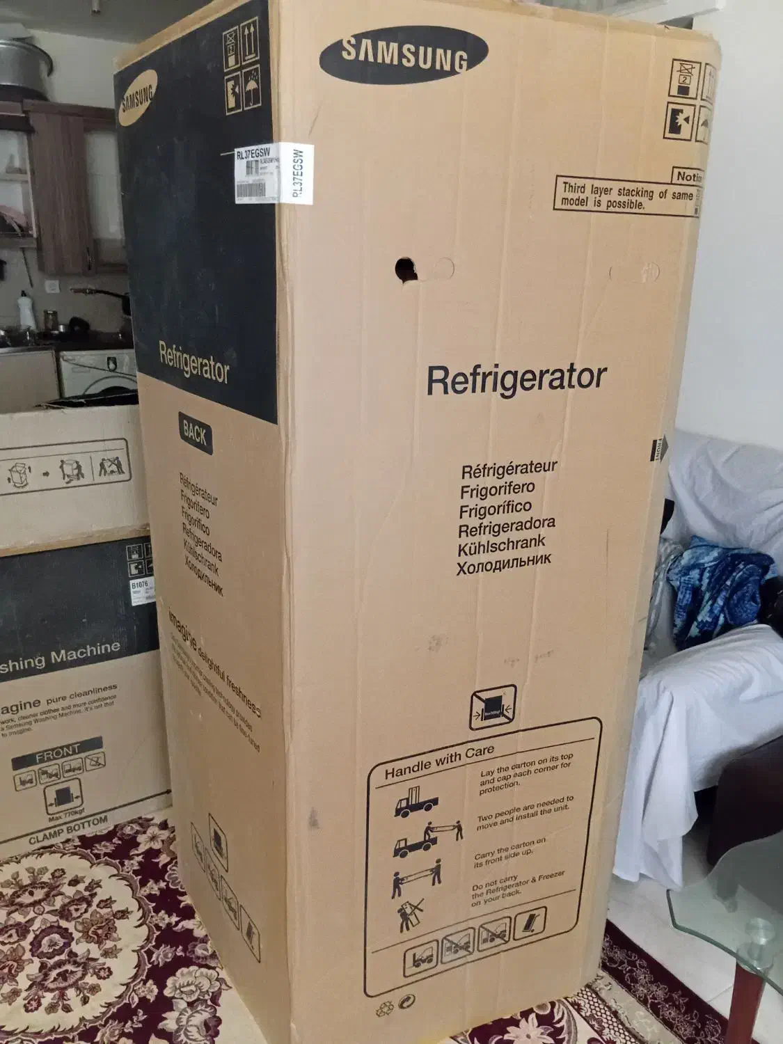 کارتن یخچال فریزر سامسونگ ولباسشویی کنوود|یخچال و فریزر|شاندیز, |دیوار