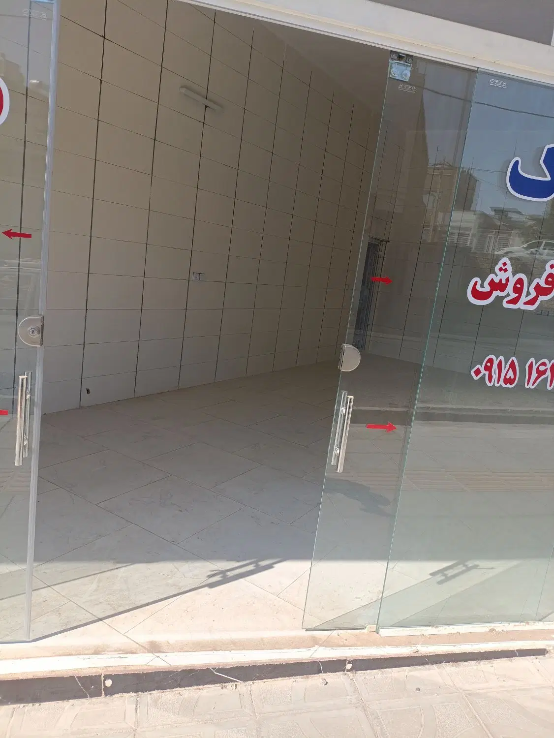 تصویر 7