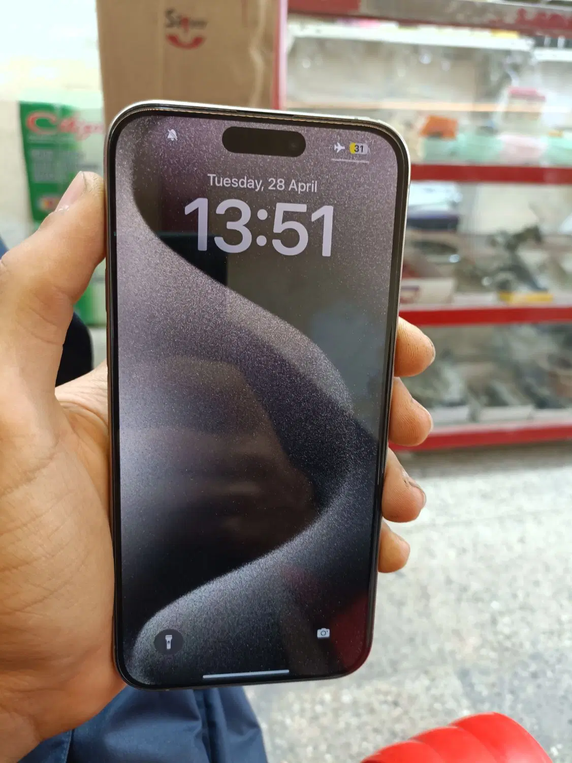 ایفون 15 pro max|موبایل|ایرانشهر, |دیوار
