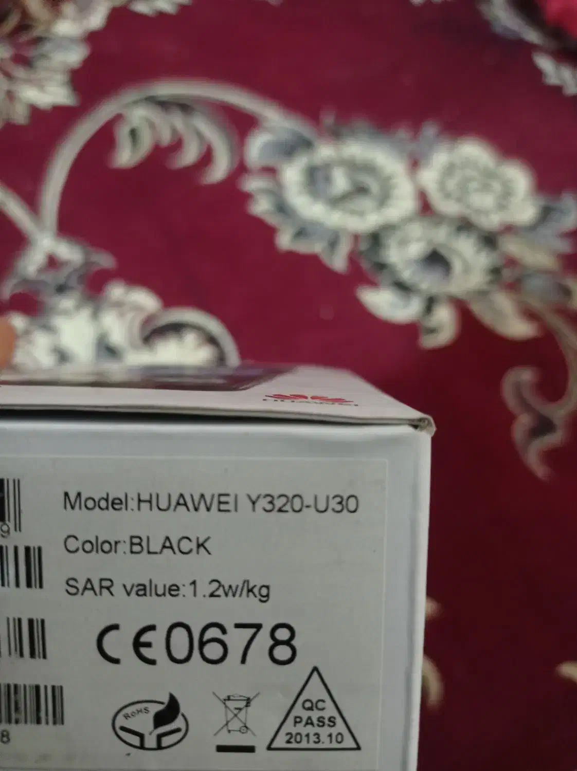 هواوی|موبایل|تبریز, |دیوار