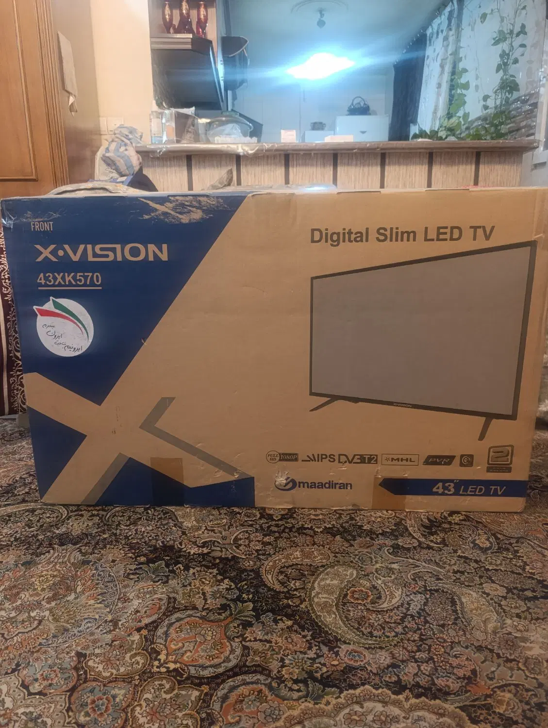 xvision43|تلویزیون و پروژکتور|تهران, هاشمی|دیوار