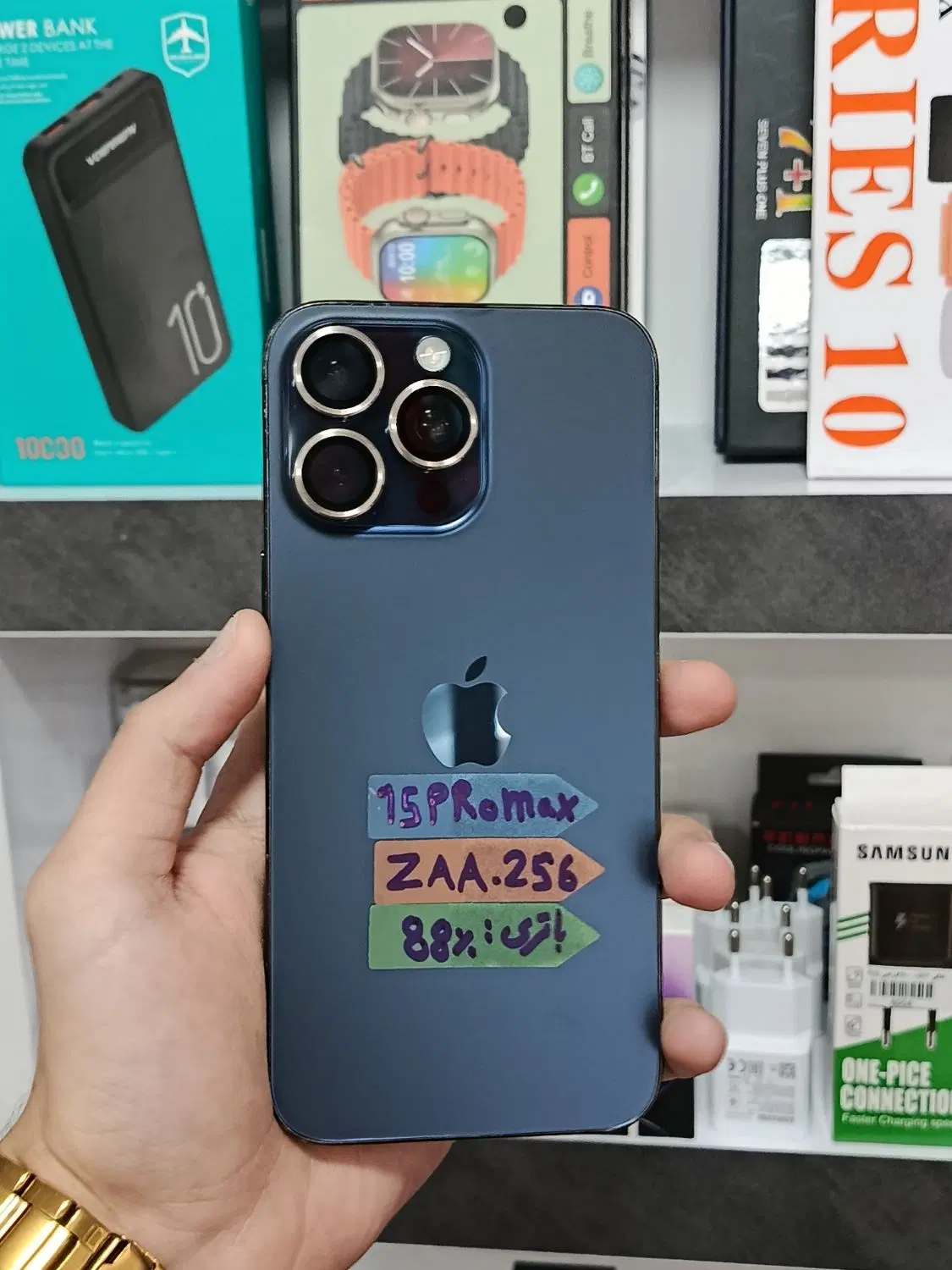 Iphone 15promax zaa|موبایل|تبریز, |دیوار