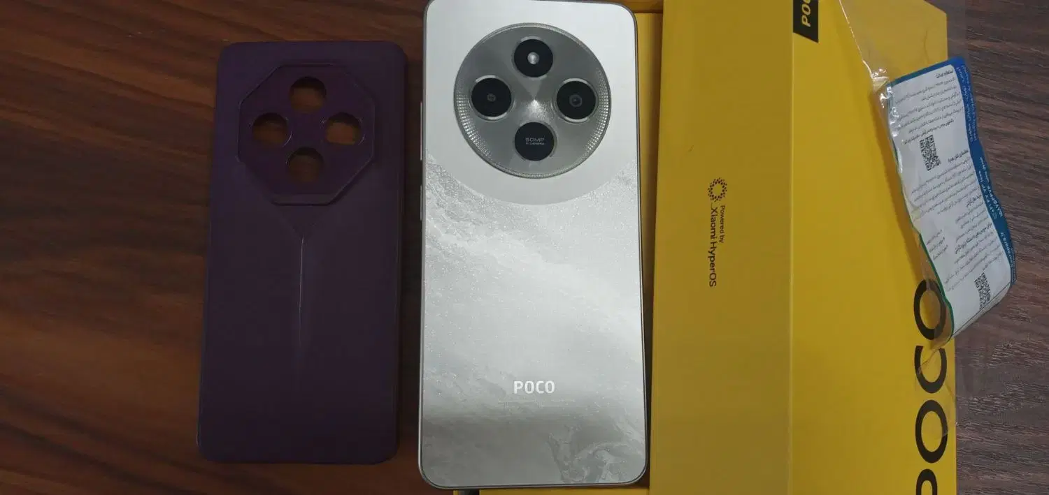 گوشی Poco C75|موبایل|تربتحیدریه, بهزیستی|دیوار