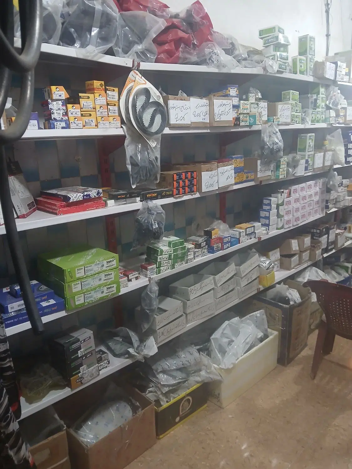 لوازم یدکی|قطعات یدکی و لوازم جانبی|کوهدشت, |دیوار