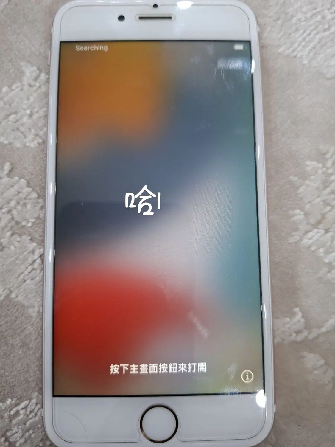 iPhone 6s|موبایل|تهران, بلورسازی|دیوار