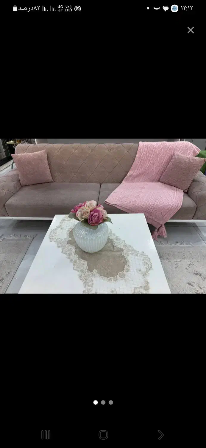 ست وسایل چوب خانه|مبلمان خانگی و میز عسلی|تهران, نازی‌آباد|دیوار