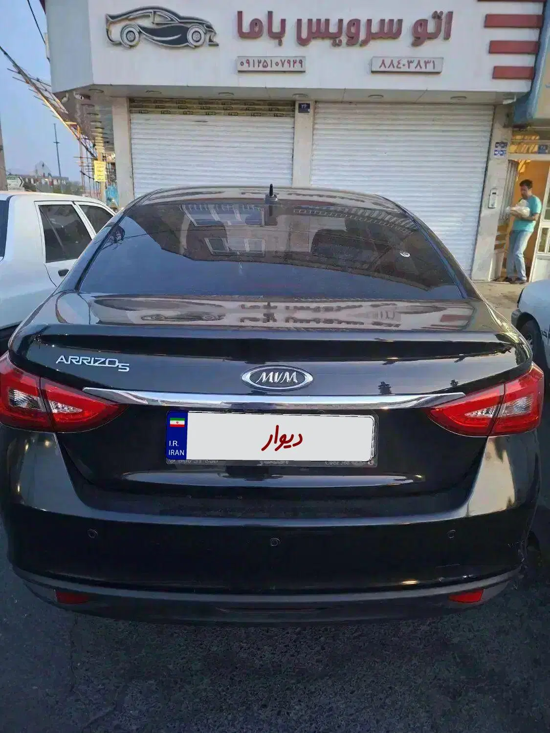 آریزو ۵ IE|خودرو سواری و وانت|تهران, کرمان|دیوار