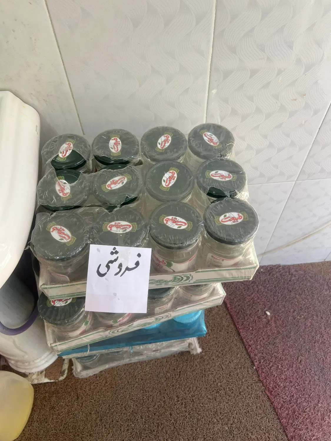 شیشه رب|ظروف نگهدارنده، پلاستیکی، یک‌بارمصرف|مراغه, |دیوار