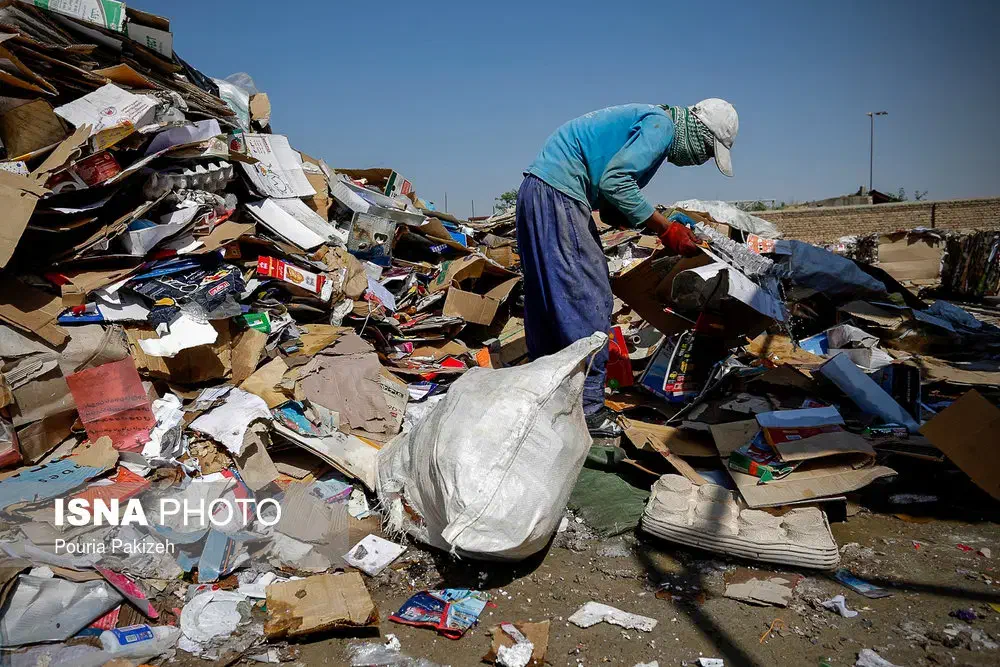 ضایعات ....|خدمات پیشه و مهارت|اصفهان, کوجان|دیوار