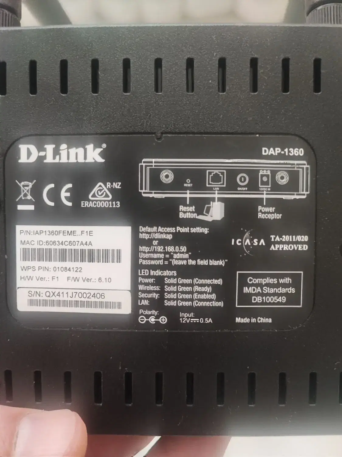 اکسس پوینت D-Link|مودم و تجهیزات شبکه|قم, زنبیل آباد|دیوار
