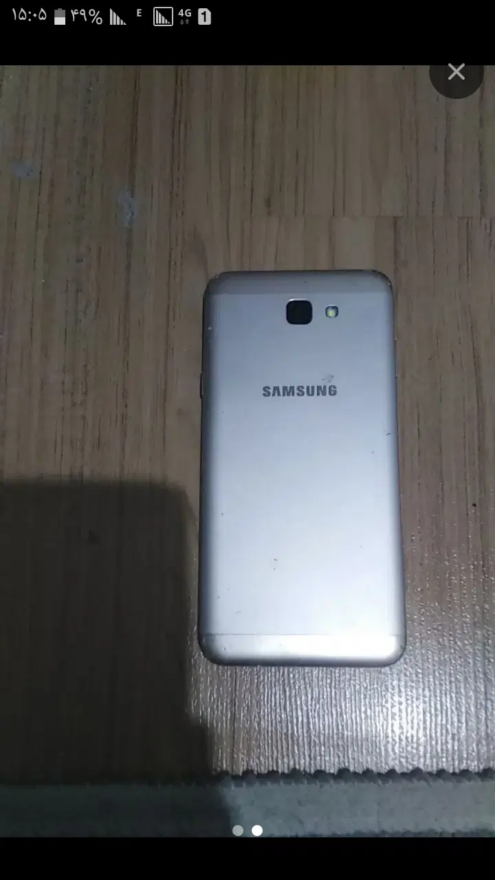 Samsung one 5 2016|موبایل|چناران, |دیوار