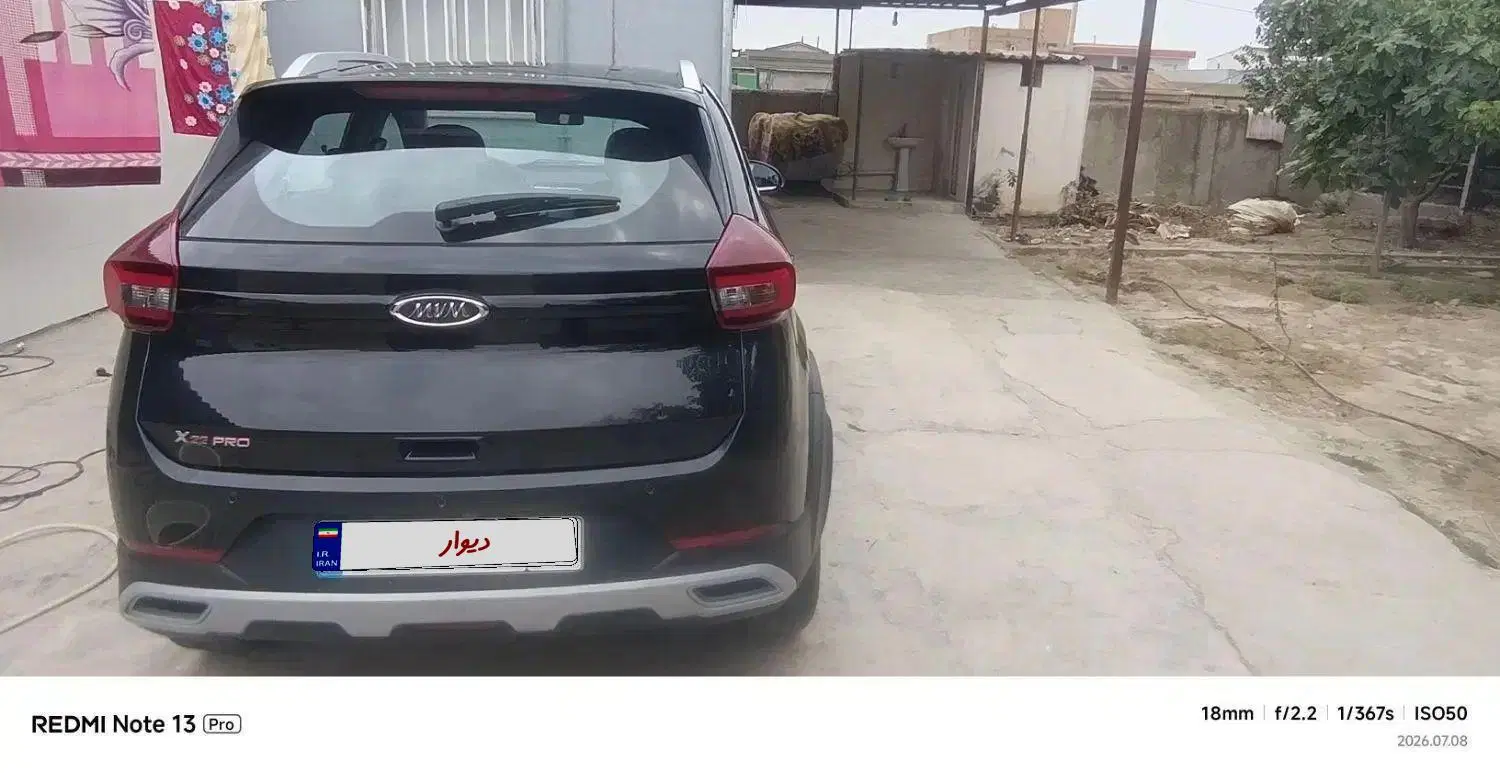 x22pro 1403|خودرو سواری و وانت|گرگان, |دیوار