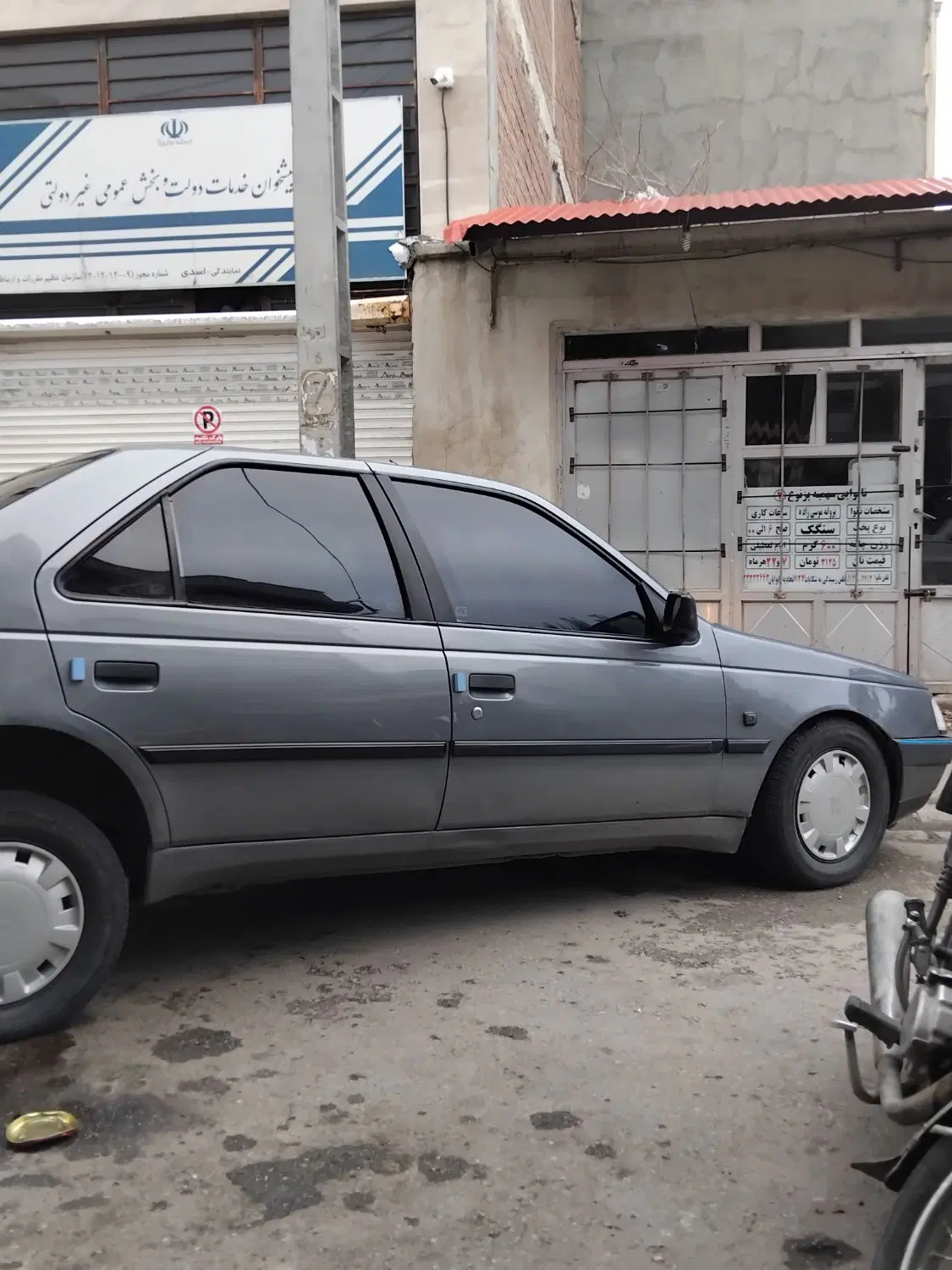 پژو405|خودرو سواری و وانت|اردبیل, |دیوار