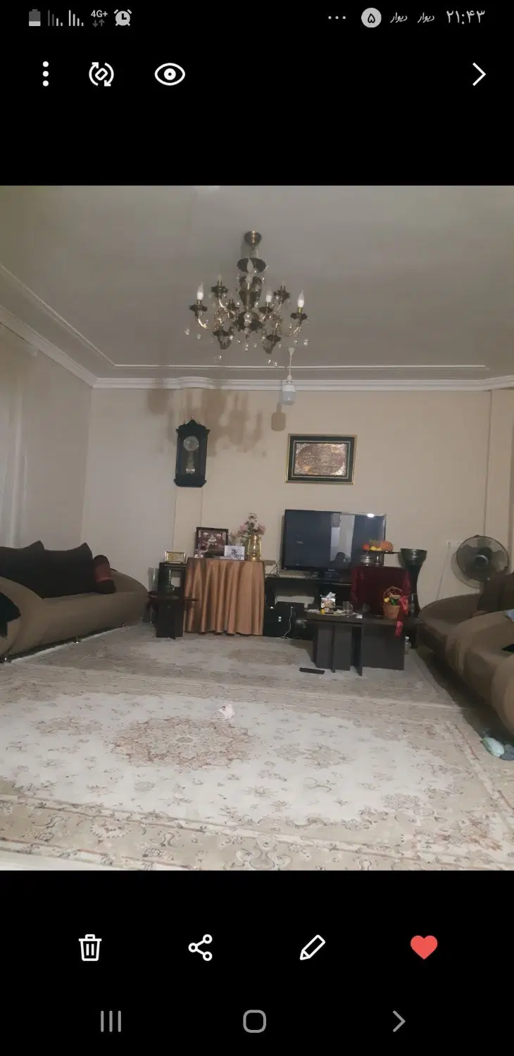 لوستر|لوستر و چراغ آویز|گرگان, |دیوار