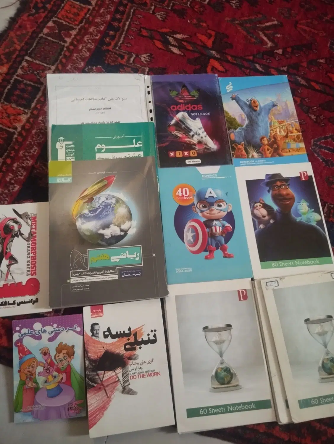 کتاب|لوازم التحریر|شیراز, شهرک مهدی‌آباد|دیوار