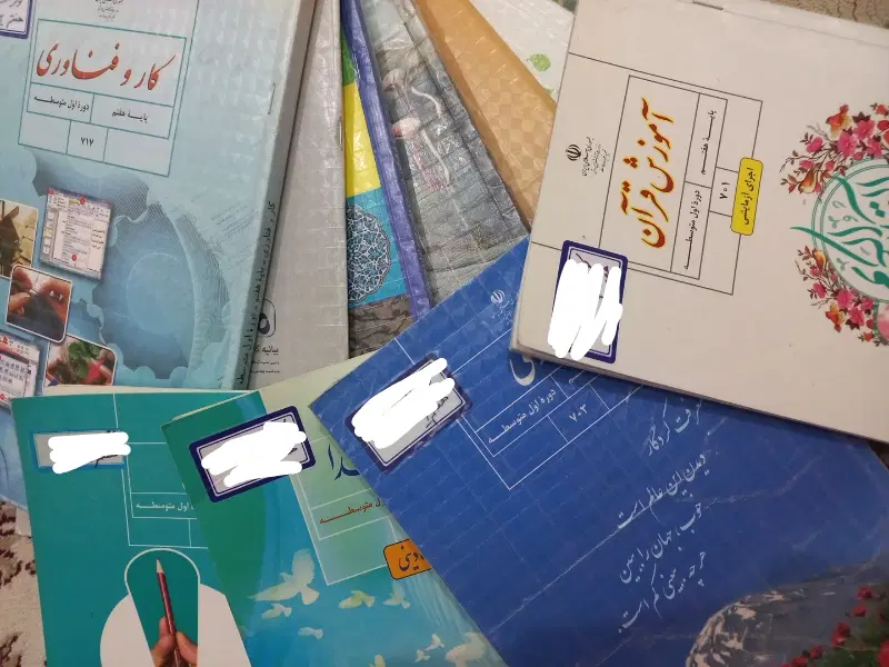 کتاب|کتاب و مجله|مشهد, حسین‌آباد|دیوار