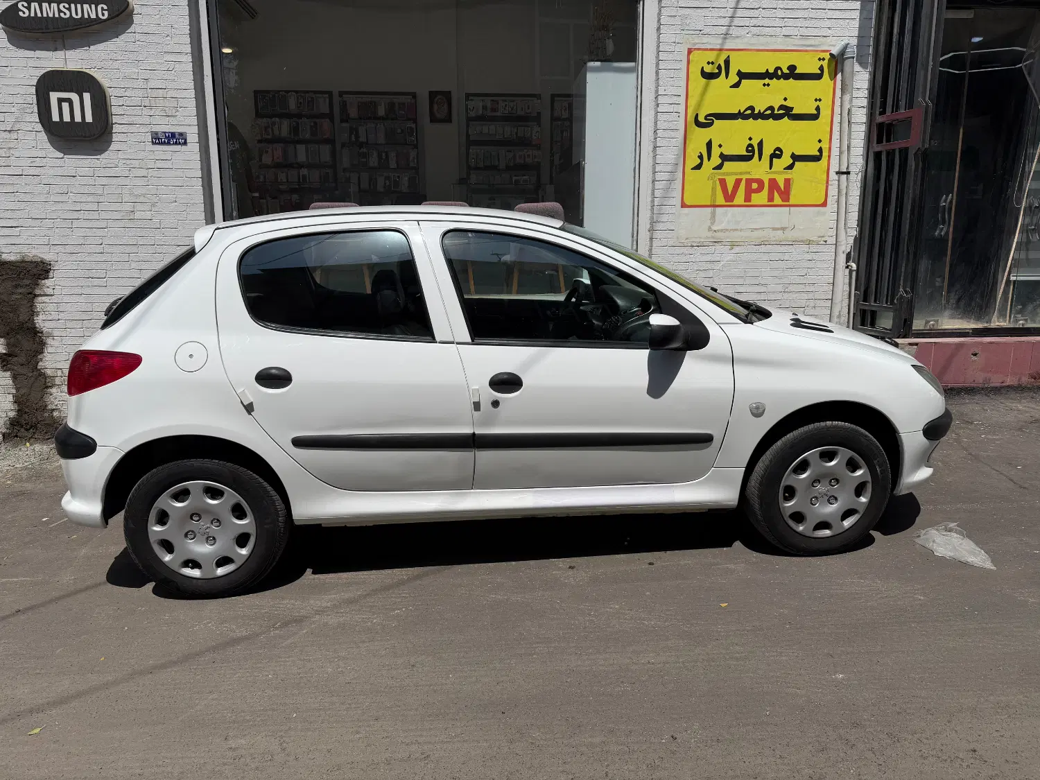 206|خودرو سواری و وانت|سیرجان, |دیوار