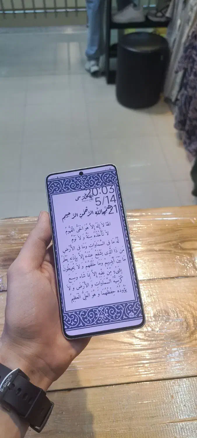 pocox6 pro|موبایل|مشهد, هفده شهریور|دیوار