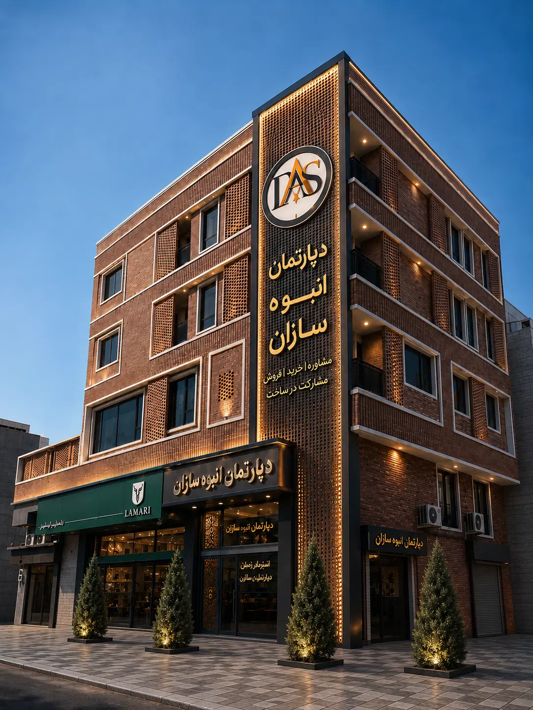 آپارتمان نوساز تکواحدی ۱۲۰متر ملاصدرا (طلا|فروش آپارتمان|قزوین, |دیوار