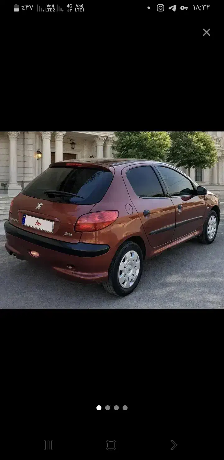 ۲۰۶ تیپ ۲ مدل ۸۶|خودرو سواری و وانت|گلپایگان, |دیوار