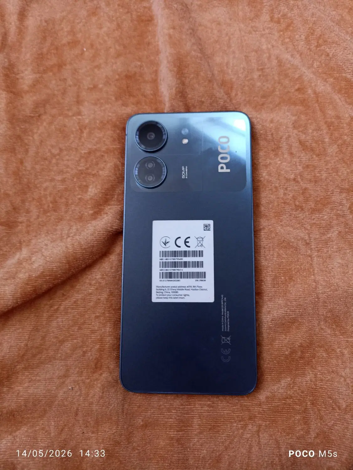 POCO C65|موبایل|بندر کنگان, |دیوار