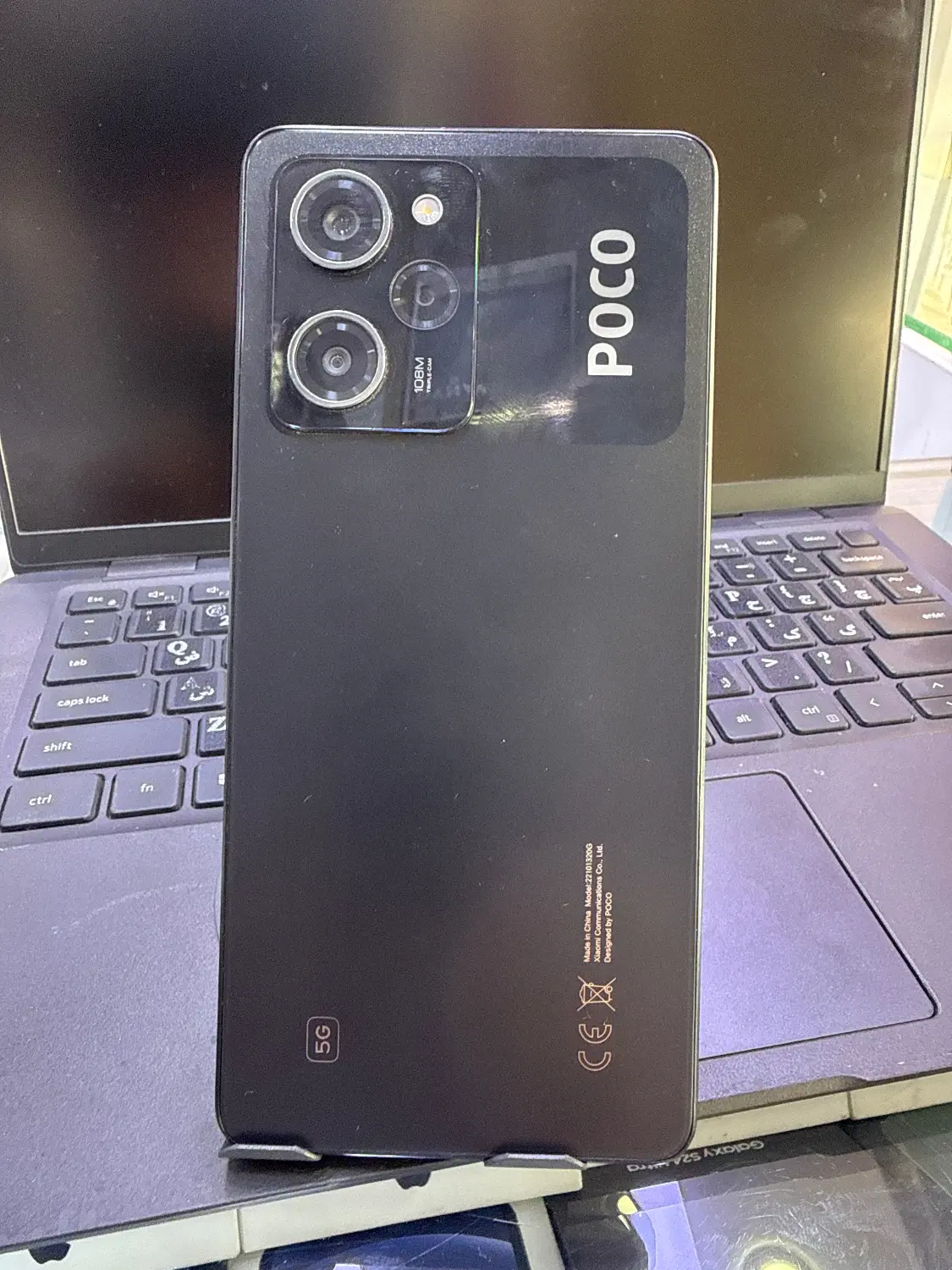 Poco x5pro 5G|موبایل|قشم, |دیوار
