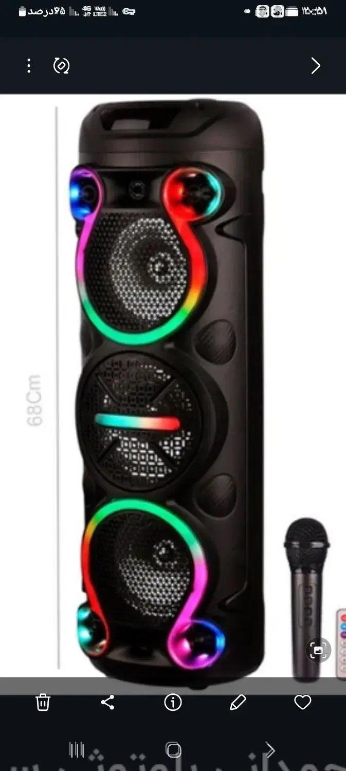 اسپیکر قابل حمل سینگ ای فول صدا zQs|پخش‌کننده همراه|تنکابن, |دیوار