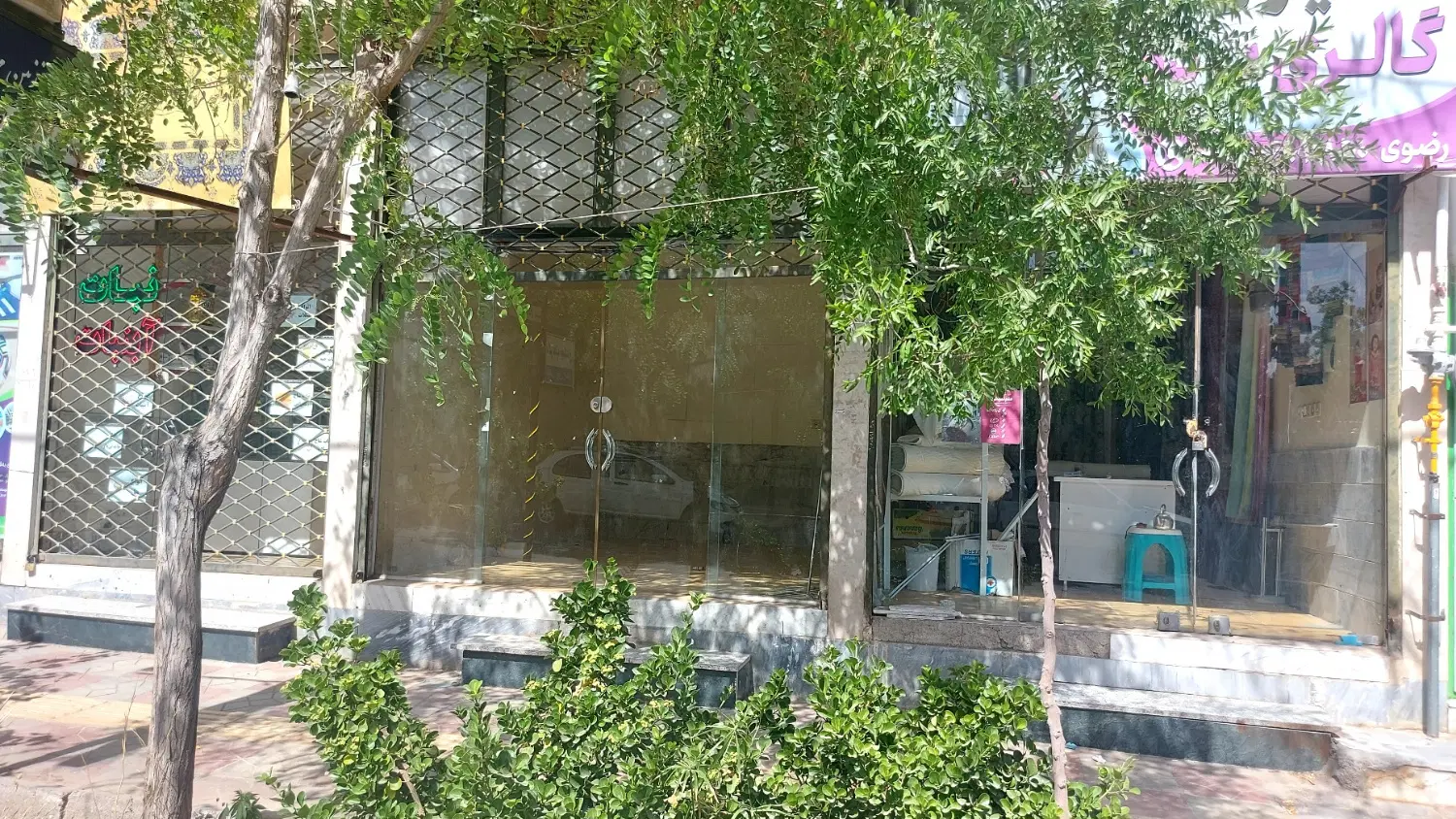 تصویر 2