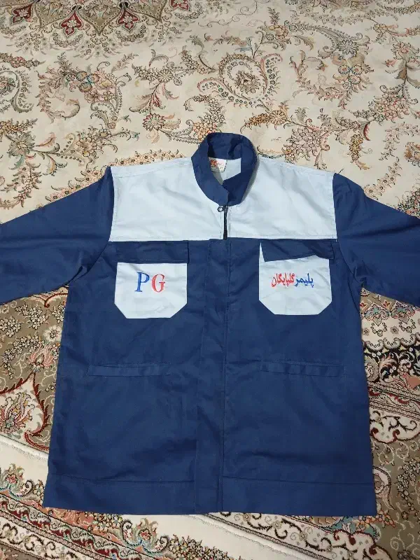 لباس کار|لباس|بیرجند, |دیوار