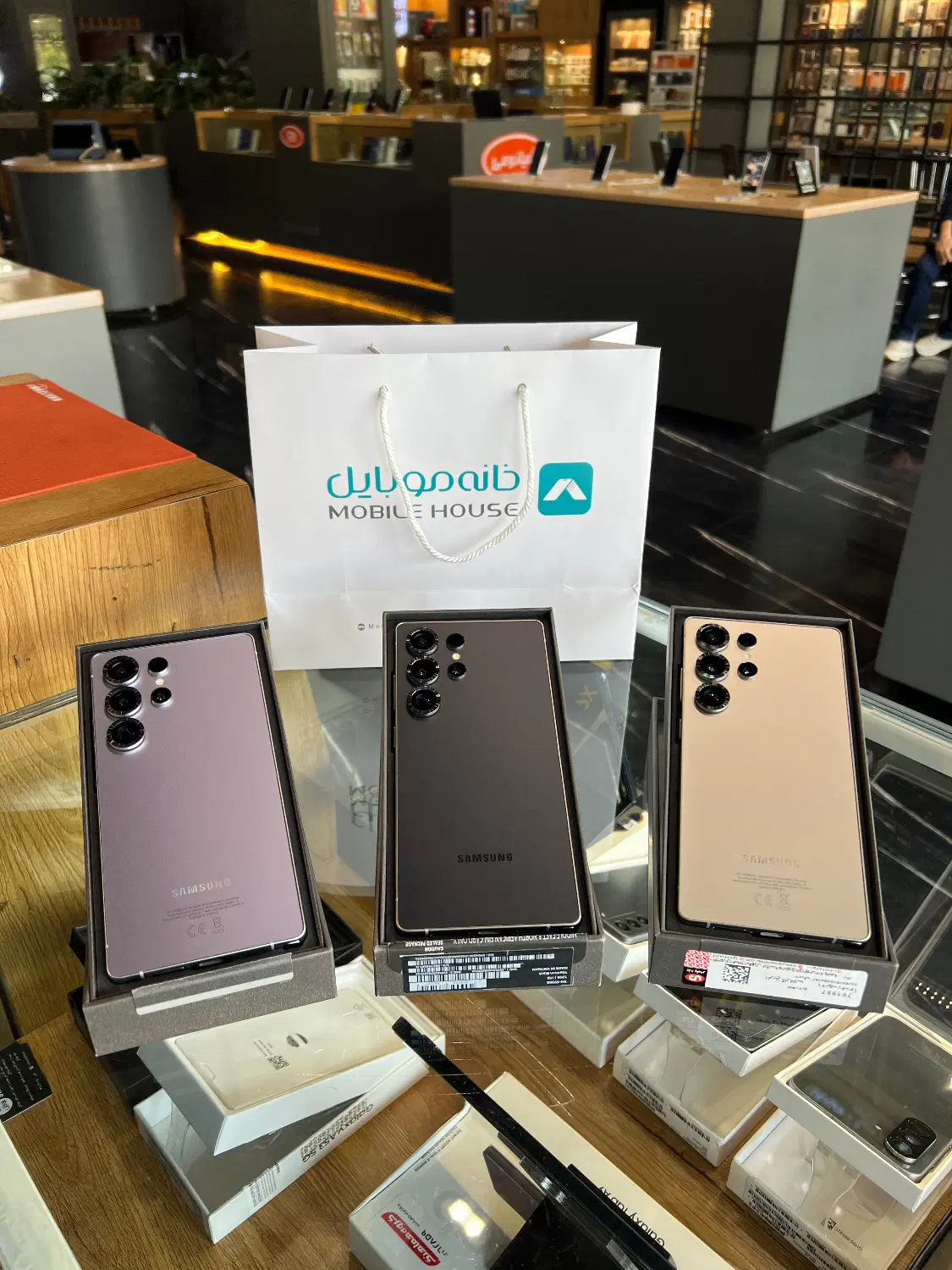 SAMSUNG S25ULTRA|موبایل|مشهد, بهشت|دیوار