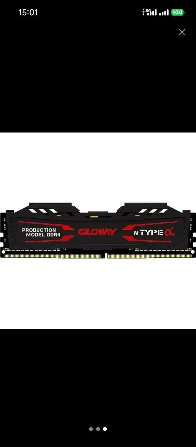 RAM ddr4 gloway 8GB|قطعات و لوازم جانبی رایانه|سراوان, |دیوار