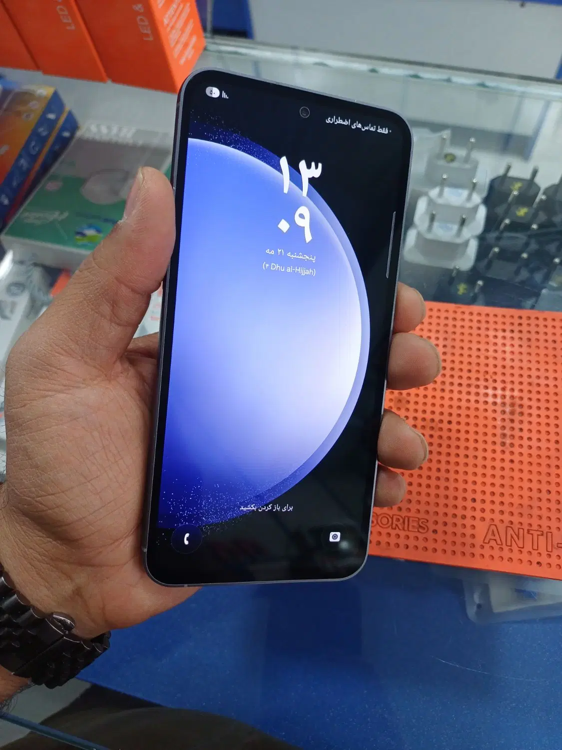 S23 fe|موبایل|تهران, شمیران‌نو|دیوار
