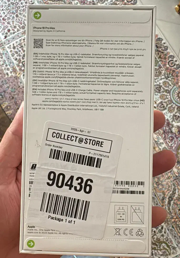 iphone 16 pro max|موبایل|تهران, توحید|دیوار